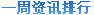 һYӍ