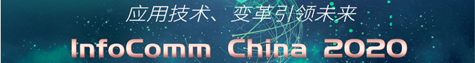 CCBN2011ЇHVҕϢWjչ[
