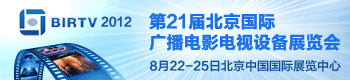 2012birtv
