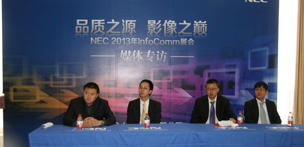 Sa(chn)Ʒ NECI(lng)ҕ ИI(y)(chung)