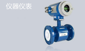 CREATORInfoComm China 2024
