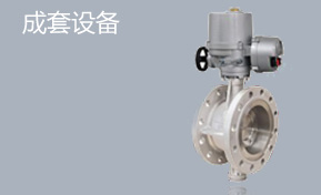 ҕͨƼInfoComm China 2024
