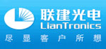 聯(lián)建光電