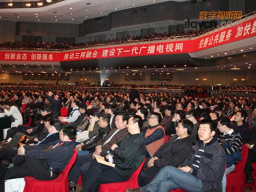 CCBN2010