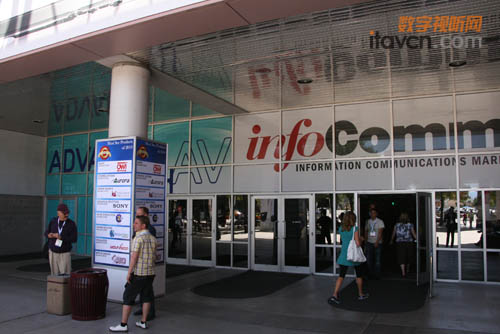 infocomm