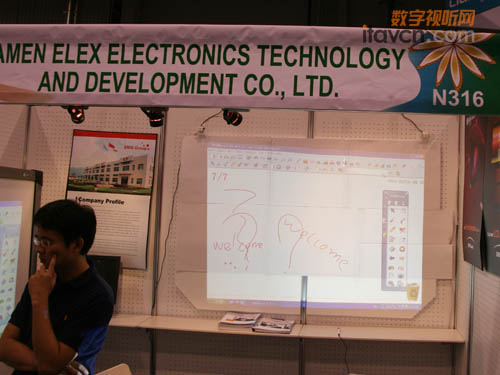 BT|?jn)yӰװInfocomm2010