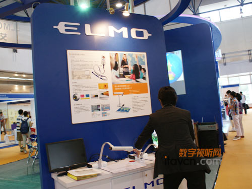 ELMOҕlչ_L-1exWҫBIEE2010