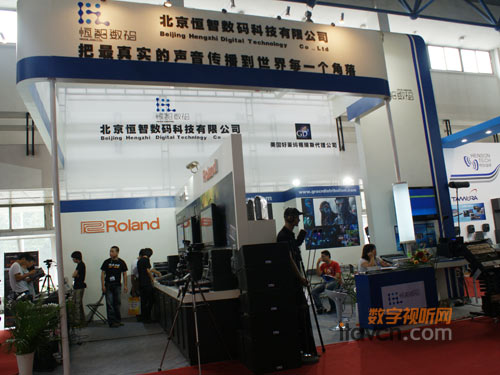 A&H ED-R16ģM{(dio)_(ti)BIRTV2010