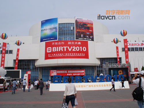 ӰӢRBIRTV2010Ƽʢ
