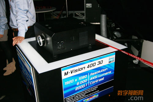 M-Vision 400 3DͶӰC