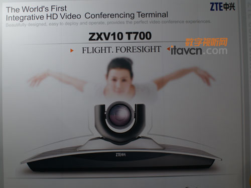 dһwҕlhKZVX10 T700