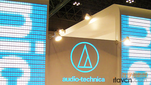 Audio-technica˾Inter BEE 2010չ[(hu)