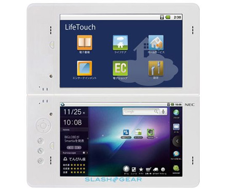 NEC AndroidƽX