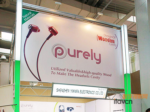 CeBIT2011ľ|(zh)C(j)c(din)(chung)