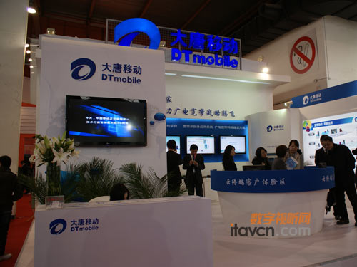 ƿƼӋQCCBN2011