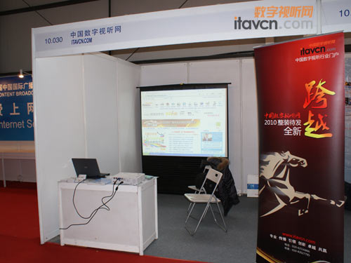 Itavcnֱ19Ї(gu)(gu)HVҕϢչ