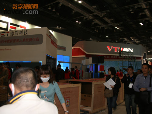 MڴInfoComm China_չǰһ̽I(yng)