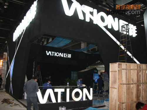 MڴInfoComm China_չǰһ̽I(yng)