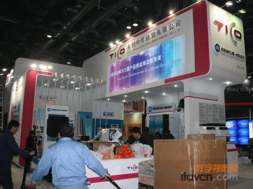 MڴInfoComm China_չǰһ̽I(yng)