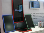 Infocomm:AvediaƳƷ