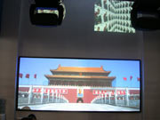 ҕӍ_(d)(chung)@ʾQWҫinfocomm