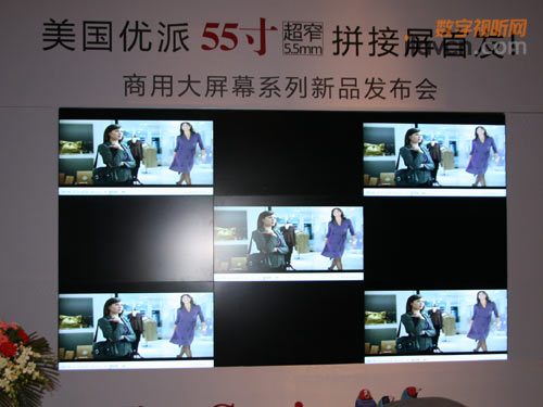 (yu)OP5525