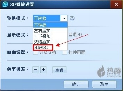 ֧֌(sh)r(sh)2DD(zhun)3D
