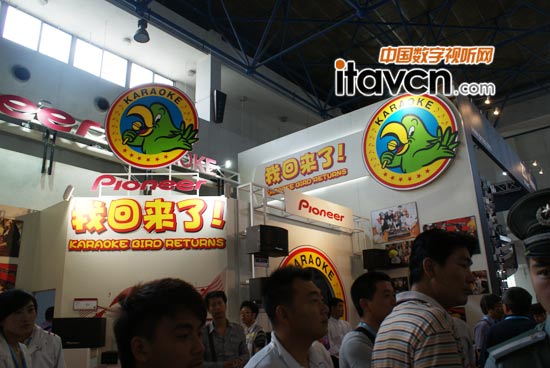 palm 2011hKaraoke bird ؁!