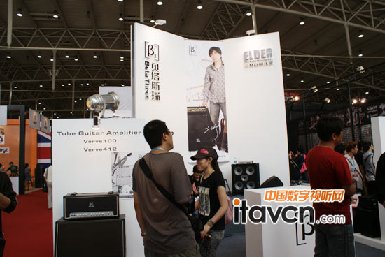 palm 2011:貝塔斯瑞展臺