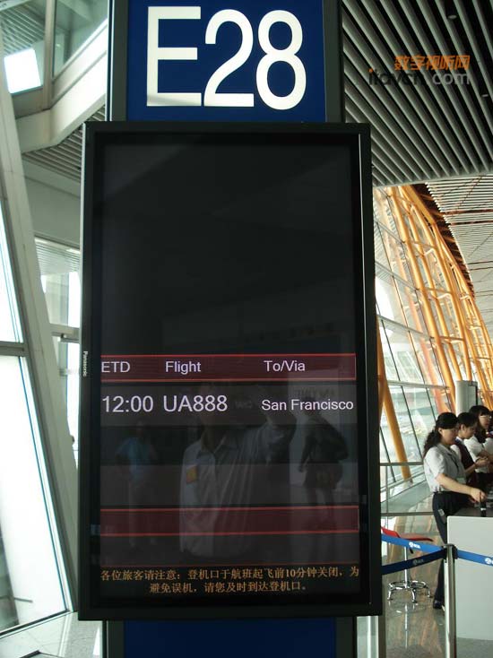 ǼwC(j)(zh)UA888(jng)ȥfɽё(yng)ԓϤ