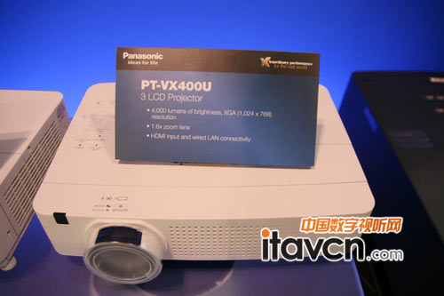 PT-VX400UͶӰC