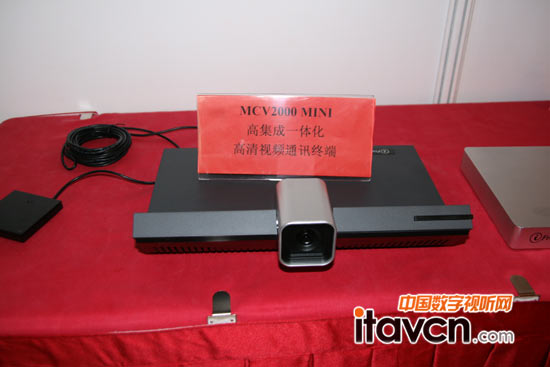 MCV 2000MINI ߼һwҕlͨӍK