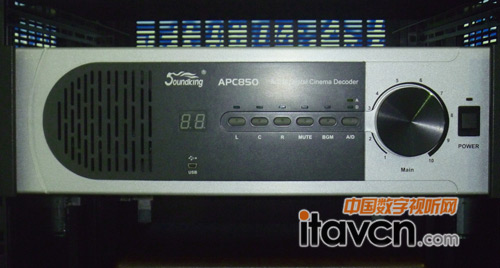 APC850