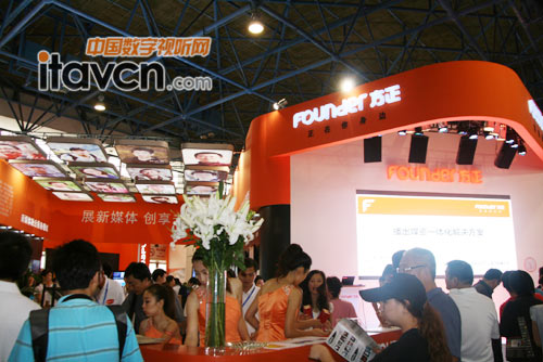 BIRTV2011:方正橙色風暴