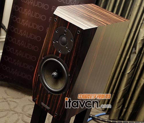 Focus Audio Master 6 