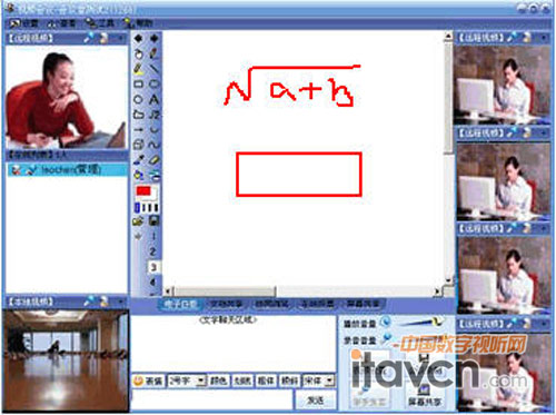 W(wng)j(lu)(dng)nϵy(tng) EZClass 1.0 