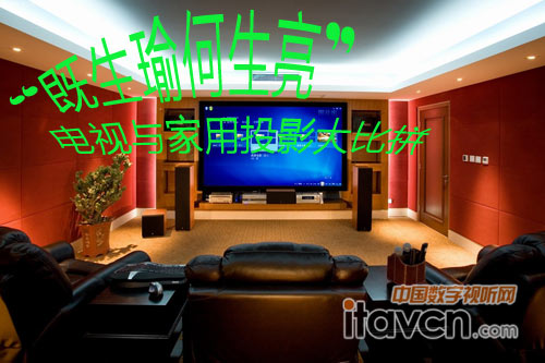 “褺”ҕcͶӰƴ