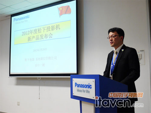 PanasonicϵyͨŠIN˾yLͶӰCIN˾һ