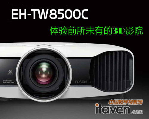 EH-TW8500C wζҕXʢ