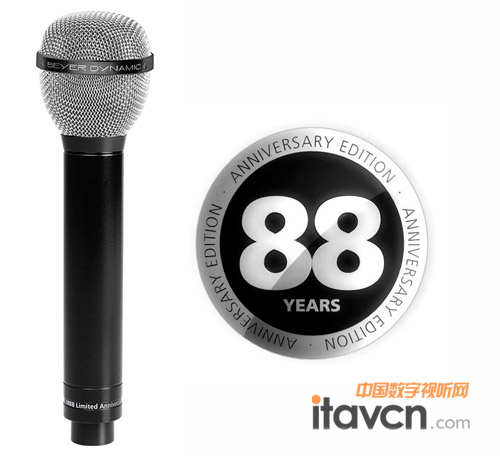 ݁M 88 Limited Anniversary Edition