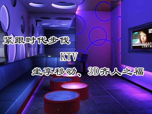 KTVƄ3DR֮