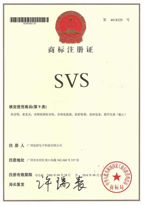 ѸSVS̘עC