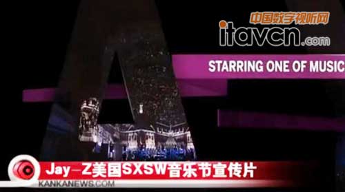 Jay-ZSXSW(ji)(yng)ôĻͶӰϵy(tng)