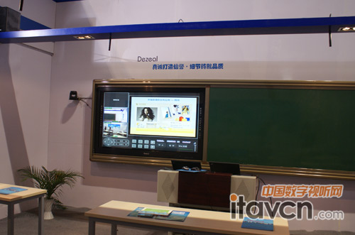 dezeol yװ兢չ