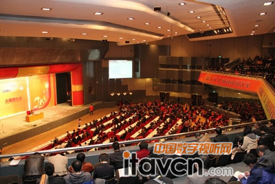 CCBN2012}(bo)(hu)