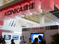 CCBN2012չչ_