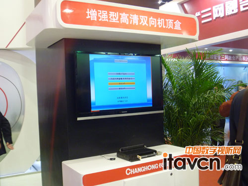 LCCBN2012չ͸pC픺