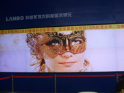 {(ln)ԽϵDLPƴӉCCBN2012