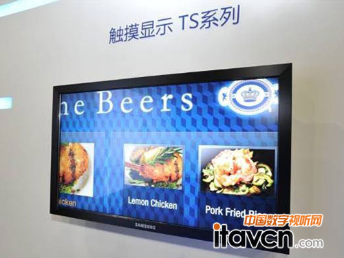 Ƕ|@ʾInfocomm2012
