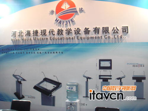 ݬF(xin)(sh)չ_(ti)Infocomm china